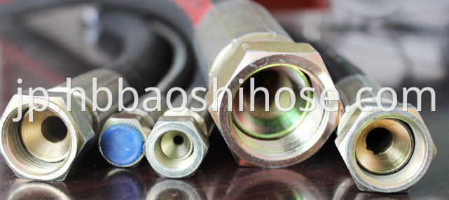 Hydraulic Support Hose Assembly